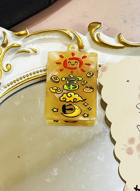 【大喜醋酸】醋酸挂件DIY包装发财暴富饰吊孔新年款红色配件