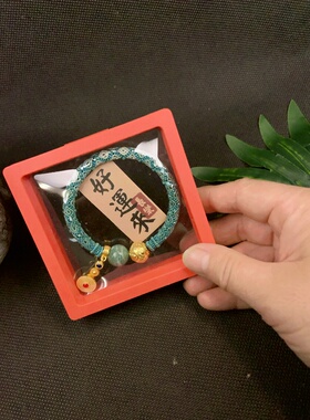 小星河纯手工编织回纹手镯旗熠青配色配珠立体回纹设计做工精致