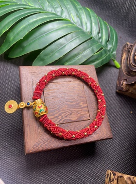 本命年纯手工编织回纹手镯全新未使用红色主色搭配金色装饰寓意