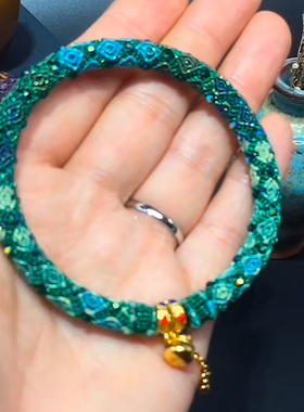 成品段然蜡线立体回纹手镯纯手工制作绿野仙踪可穿配饰送闺蜜好友