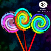 Birthday Photo Decoration Fluorescent Stick Candy Mesh Red Fumble Tone Aluminum Foil Bagged Fluorescent Stick Night Light Stick Props.