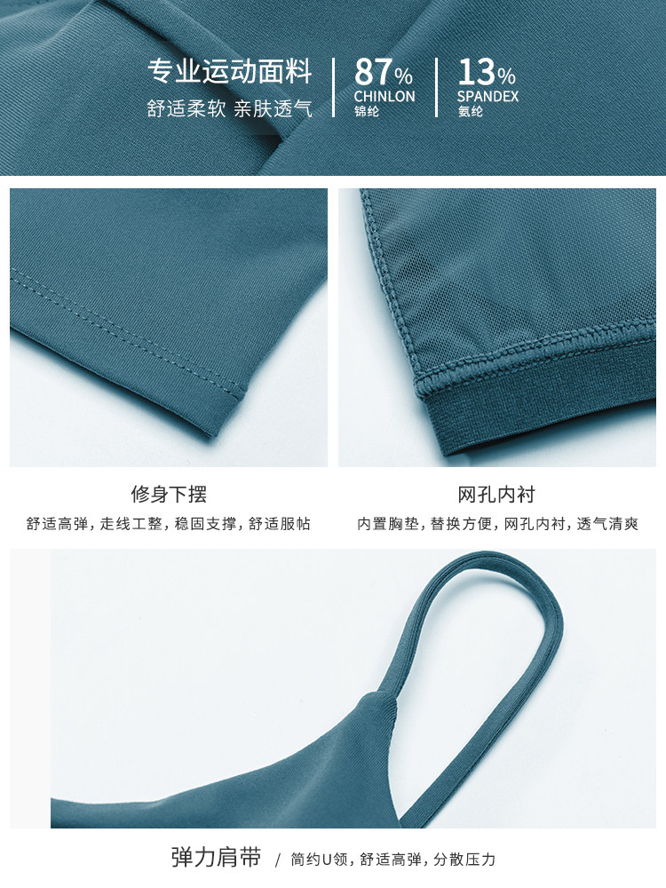 DAC运动内衣女外穿美背心内搭吊带防震跑步瑜伽服健身文胸bra,淘宝优惠券,粉丝福利购,淘宝优惠卷