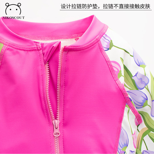 宝宝泳衣女儿童游泳衣女孩洋气女童海边装备长袖长裤防晒速干泳装