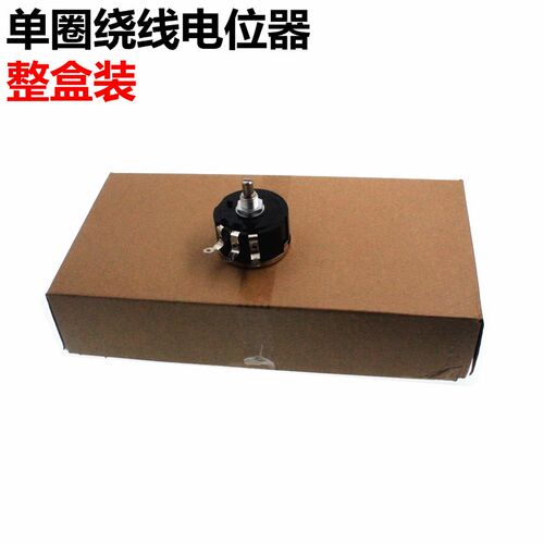 WX112 WX050 单圈线绕电位器 100R 1K 2K2 4K7 10K 22k 47k 5W - 图3