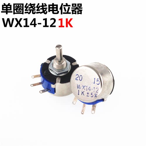 WX14-12 3W单圈线绕电位器1K 2K2 3K3 4K7 20K 10K 22K 100R 470R - 图1