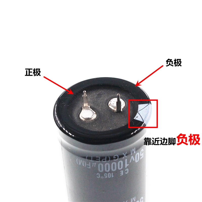 2只 450V 150UF 450V150UF 电解电容 22*35 电源可用 - 图3