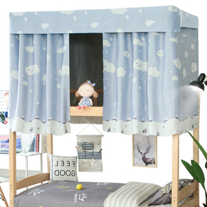 ins风宿舍加厚遮光布