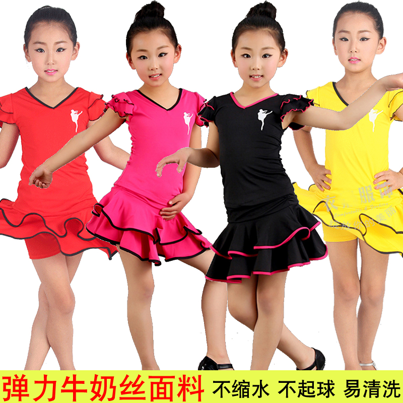 少兒童拉丁舞服夏季女孩跳舞裙女童拉丁練功服分體短袖黑色舞蹈服