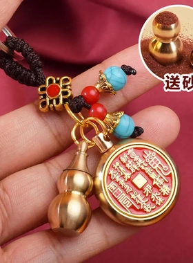 山鬼花钱转转钥匙扣吊坠葫芦手工绳男女汽车钥匙包包挂饰