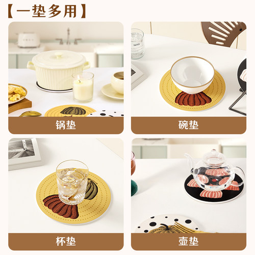 南瓜隔热垫餐桌垫高级感轻奢防烫耐高温碗垫软木茶杯垫锅垫家用 - 图3