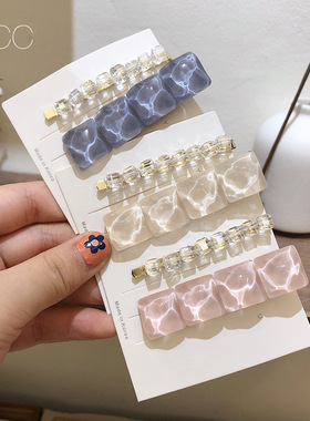 韩版简约水波纹发夹水晶夏季度假风对夹女刘海侧边夹时尚鬓角发卡