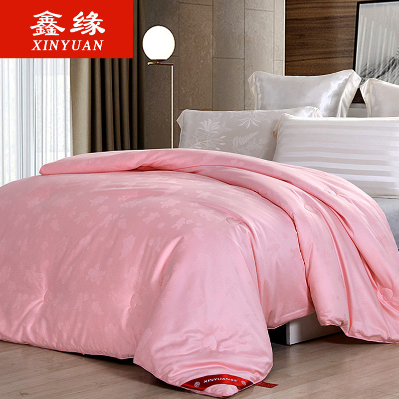 鑫缘婚庆蚕丝被100%桑蚕长丝被双人春秋被秋冬被秋冬新品,淘宝优惠券,粉丝福利购,淘宝优惠卷