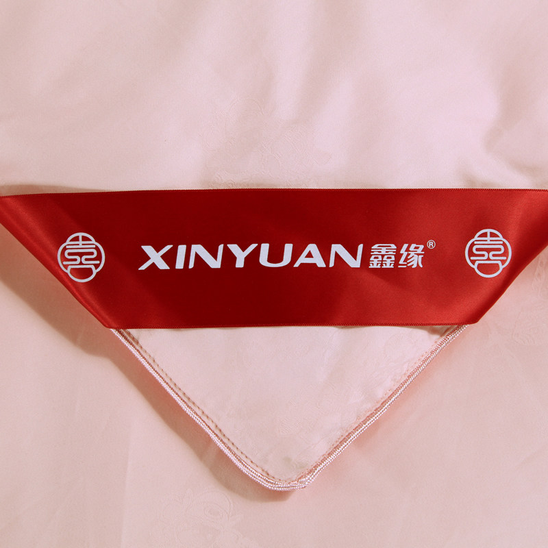 鑫缘婚庆蚕丝被100%桑蚕长丝被双人春秋被秋冬被秋冬新品,淘宝优惠券,粉丝福利购,淘宝优惠卷