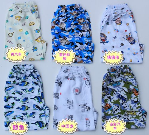 夏季纯棉绵绸全棉棉绸灯笼裤长袖套装空调服男女练功定制吸汗中性 - 图2