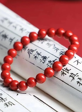 保真朱砂帝王砂红砂男女手串礼物