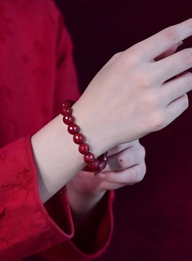 切面女士平安好运钻石珠紫金砂