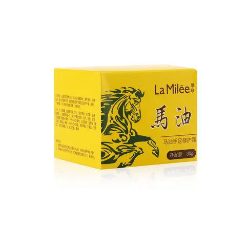 保湿手部手足霜马油足部莱玫30g嫩滑修护细腻,淘宝优惠券,粉丝福利购,淘宝优惠卷