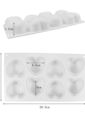 爱心硅胶模具手工皂模具耐高温
