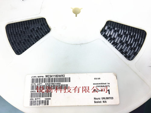 MC34118 ic一站式配单 电话机免提功能ic SOP28 原装进口 特卖 - 图2