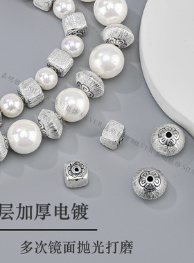 S925纯银做旧复古拉丝珠 DIY手链项链水晶串珠隔珠挂件银饰品配件
