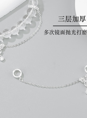 S925纯银安全链流苏挂件 DIY手链项链串珠隔珠提溜水晶挂饰银配件