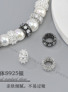 S925纯银镶锆小蛮腰隔珠 diy水晶手链项链串珠枪黑色散珠银饰配件