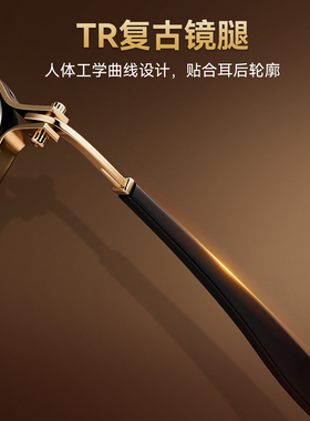 圆框墨镜男款2026新款偏光太阳镜