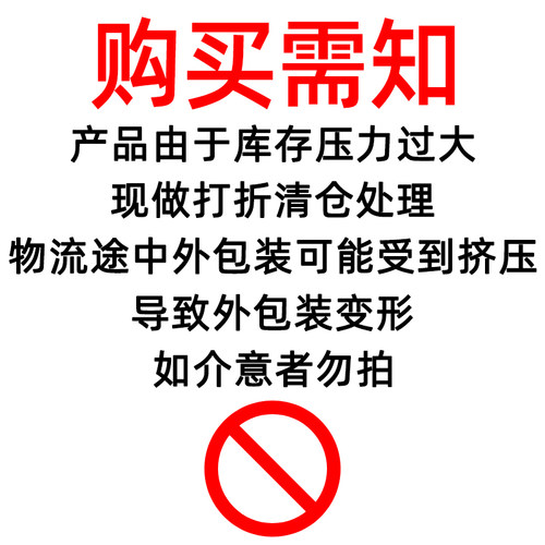男孩子女孩子盲盒系列称斤小颗粒培训益智力组装人仔玩具中国积木 - 图3