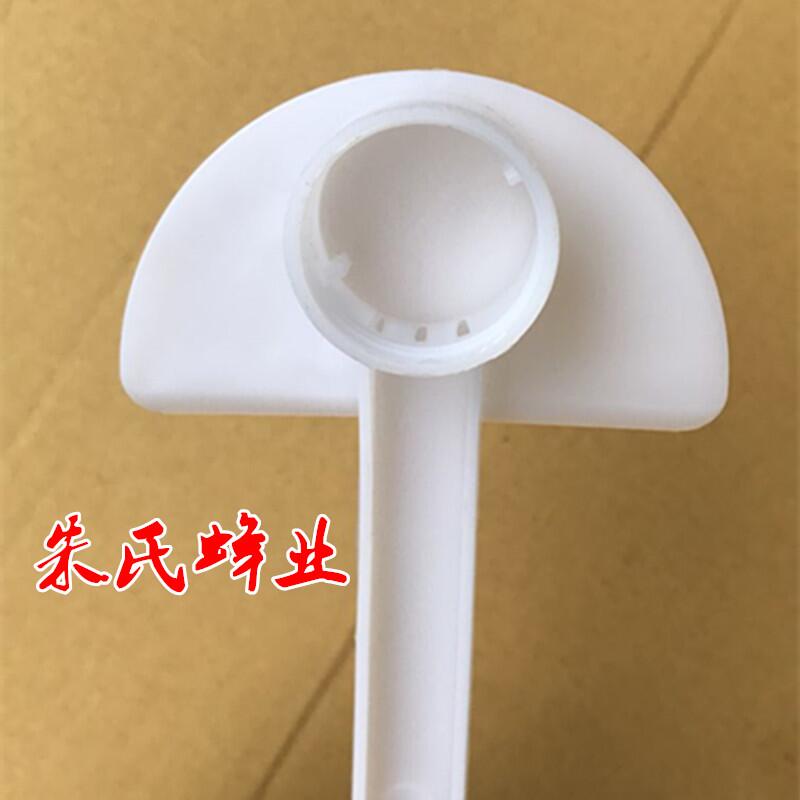 养蜂工具 多功能防盗蜂自动蜜蜂喂水器 鸭嘴式喂糖器/巢门饲喂器