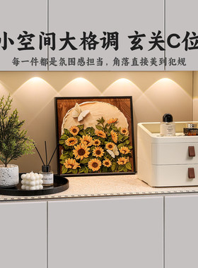 门口玄关收纳盒中古风钥匙收纳玄关摆件入户门装饰画鞋柜置物架搬