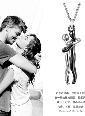 钛钢男女情侣18k金项链