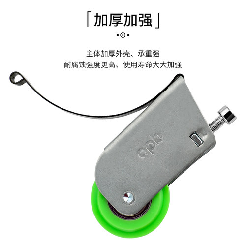 欧派克OPK移门滑轮下轮趟门轮子衣柜门滑轮厨房推拉门上壁精工1号 - 图0