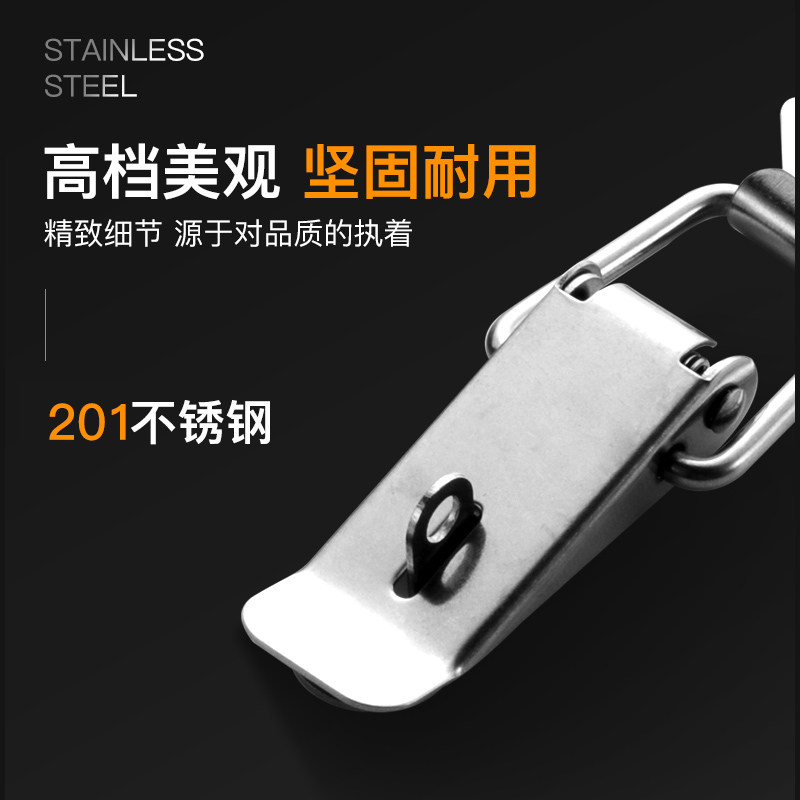 不锈钢锁扣搭扣卡扣蜂箱连接扣格子箱扣弹簧鸭嘴扣箱包扣拉合扣锁_虎窝淘