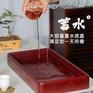 润朴储水式电木茶盘干泡台家用一人用蓄水小号家用功夫茶具托盘