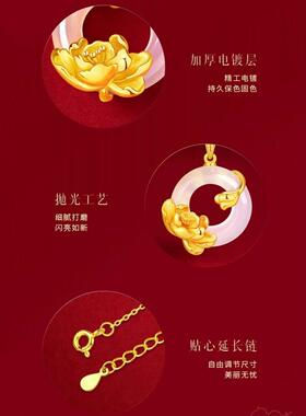 母亲节生日送妈妈轻奢项链