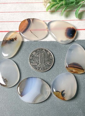 海洋玉髓精品小吊坠天然玛瑙草花