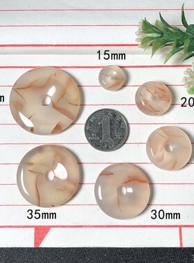 海洋玉髓15-40毫米龙纹天然玛瑙