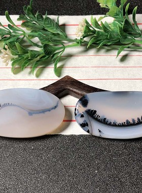 海洋玉髓水滴椭圆项坠天然玛瑙