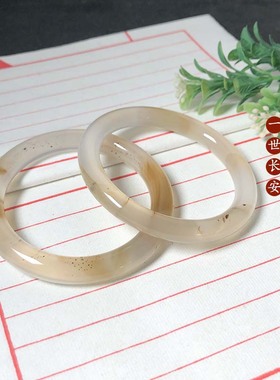 53圈口海洋玉髓手镯天然玛瑙草花