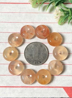 海洋玉髓1.5厘米平安扣天然玛瑙