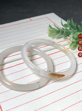 58圈口海洋玉髓手镯天然玛瑙草花