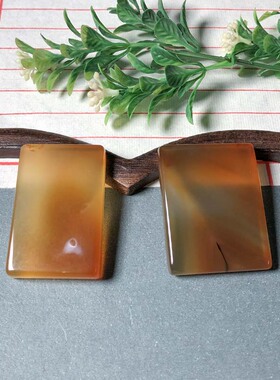 海洋玉髓方牌吊坠天然玛瑙草花