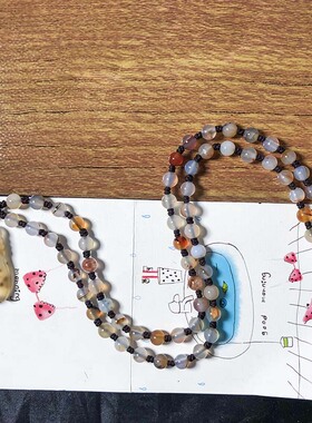 海洋玉髓玉蝉吊坠天然玛瑙草花