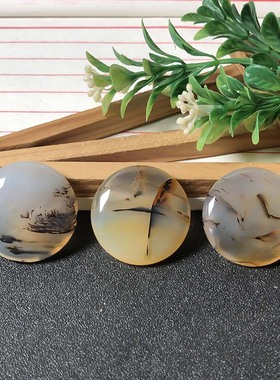 海洋玉髓3厘米圆牌吊坠锁骨坠