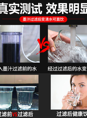 全屋不锈钢大流量商用农村净水器