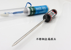 Household kitchen food thermometer electronic water temperature oil temperature food water milk powder liquid thermometer probe type