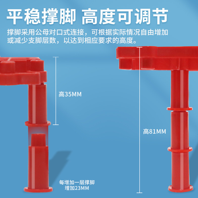 鱼缸底滤板滤材垫板造景隔板水族箱防死水鱼缸过滤网格乌龟缸晒台,淘宝优惠券,粉丝福利购,淘宝优惠卷