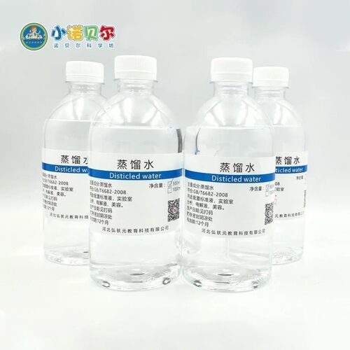 蒸馏水500ml纯水去离子水实验室分析纯化学外用溶剂正品保证敷脸 - 图1