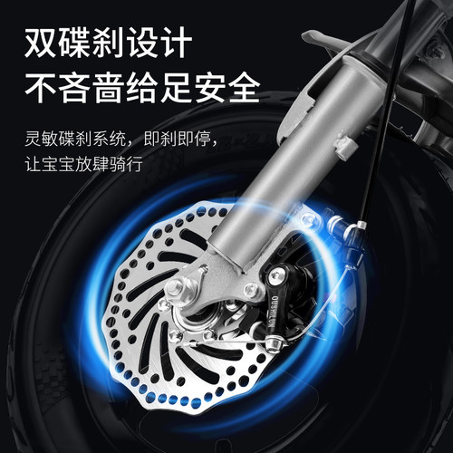 新款飞鸽儿童自行车男孩女孩3岁到6-8-10-12岁学生中大童山地单车 - 图1