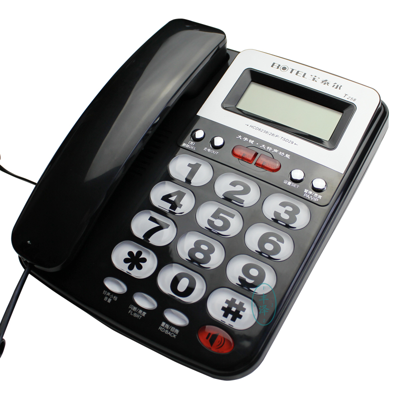 宝泰尔T258来电显示电话机老人机大字键特大铃声办公家用座机中诺-图3